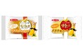 『甘熟王（かんじゅくおう）』とのコラボ！ バナナを存分に味わうパン2品を8月1日（木）新発売