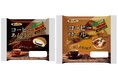ダイドーブレンドコーヒーとのコラボパン2品 10月1日「コーヒーの日」にあわせて新発売
