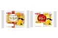 バナナの濃厚な甘み・コクを存分に楽しむ!「甘熟王(かんじゅくおう)」コラボパン 8月1日(金)より新発売