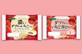 いちごの美味しさがギュッと詰まってる！いちごを存分に味わうパン2品