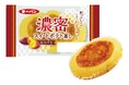 粗つぶし食感＆濃厚な配合で“まるでお芋”のおいしさ！『濃密スイートポテト蒸し』 10月1日(木)リニューアル発売