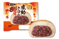 圧倒的なあんこ量で人気の『感動あんぱん』から秋限定の味！ “栗入りつぶあん”が今年も登場 10月1日（木）発売