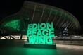 8/1(木)～8/15(木) 「PEACE WEEK」エディオンピースウイング広島モニュメント及び外光の『特別ライトアップ』を開催！
