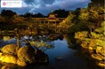 ~QIRAポイントプラスだけのご優待を~ 普段は立ち入れない平安神宮 神楽殿で秋の紅葉景色を堪能できる雅楽の鑑賞・正式参拝付きディナープランをご用意!