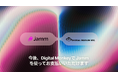 オンライン銀行引落「Jamm」、Digital monkey運営「ヤマトクロニクル覚醒」に導入