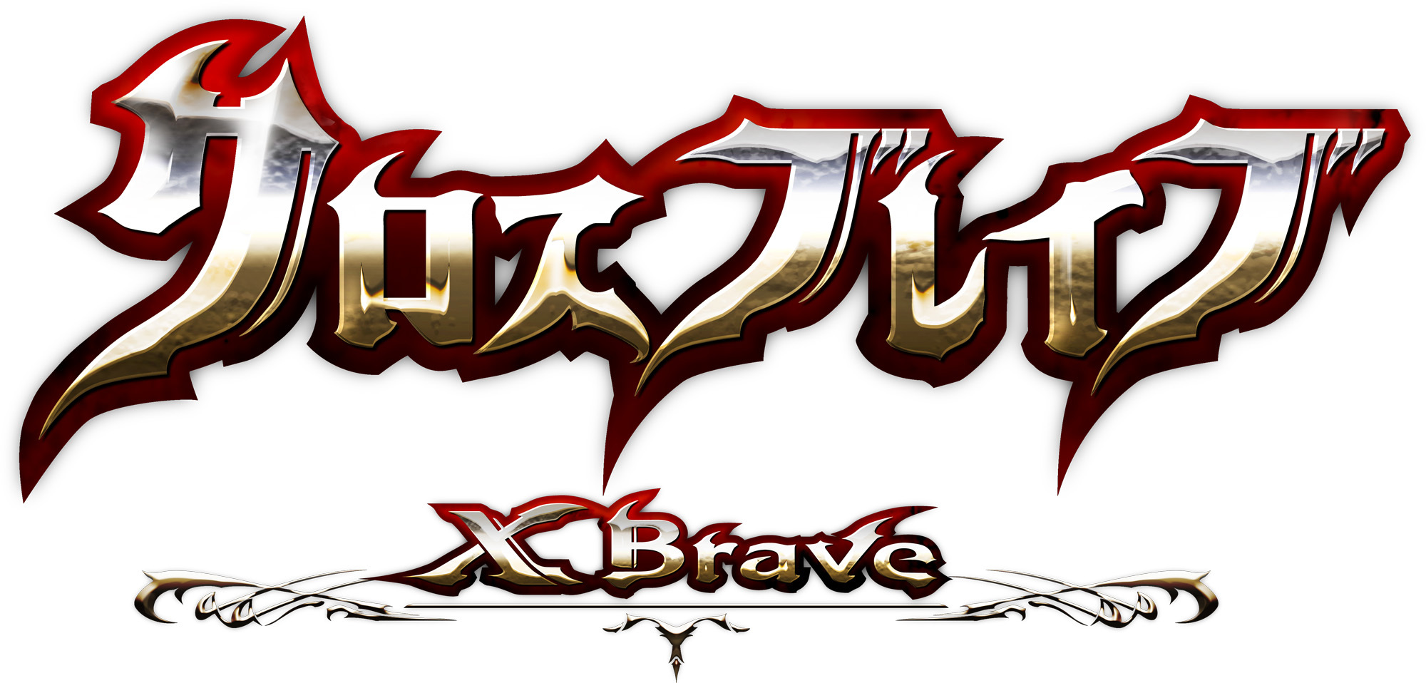 コンビネーションバトル Rpg クロスブレイブ オープンbテストト6月22日 火 実施 最新バージョンの情報を一挙公開 株式会社ファイブスターオンライン エンターテイメントのプレスリリース