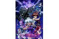 6月25日 21:30 公開オリジナルアニメ『新星ギャルバース』が総監督 大平彩華による描き下ろしキービジュアルを公開!