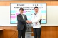 AI治水監視システムを今治市とBEMACが共同開発