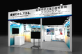 「WIND EXPO 2025」出展のお知らせ