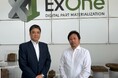 【第一実業】産業用3Dプリンター大手ExOne社と販売代理店契約を締結