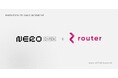 Router ProtocolとNERO Chainの統合が実現:クロスチェーン技術でWeb3エコシステムを加速