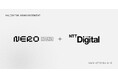 NTT Digital、NERO Chainのバリデータとして参画