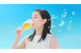 広瀬すずさん出演！「ザ・プレミアム・モルツ 〈ジャパニーズエール〉香るエール」新WEB-CM「広瀬すず、９割本実践してみた」篇、「9割本の著者に1割は何か聞いてみた」篇８月７日（水）から公開