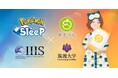 8 月 4 日の「栄養の日」に向けて、栄養と睡眠に関する調査結果を発表。たんぱく質・炭水化物・食物繊維の摂取量と睡眠の関係が明らかに！