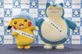 『Pokémon Sleep』×厚生労働省　ナイトキャップをかぶったピカチュウとカビゴン「睡眠応援大使」としての活動が2年目に突入
