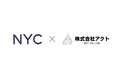 NYC株式会社による株式会社アクトへの投資実行のお知らせ