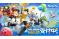 3Dマルチプレイアドベンチャー『ポッピュコム』、2025年6月2日(月)発売決定!本日より予約購入スタート!公式配信パートナー募集開始!