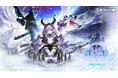 『アークナイツ：エンドフィールド』新バージョン「雪氷の幽夢」情報公開！再旅者「ティフォロス」登場、新★5オペレーター「プチエナ」配布！