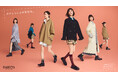 HARUTA 2024 Autumn/Winter ビジュアル公開『わたしらしさが目的地。』