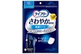 11月19日「国際男性デー」に合せ『ライフリー さわやか男性用快適シート』10cc 5枚入りを期間限定発売