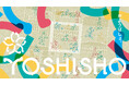 2027年4月、奈良県吉野町に旧小学校跡地を活用した複合型宿泊施設「YOSHISHO」がプレオープン予定
