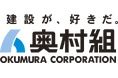 当社初となる普通社債（ソーシャルボンド）の発行条件決定に関するお知らせ