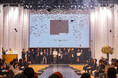 日本空間デザイン賞 2024年度 KUKAN OF THE YEAR【在る美】【馬場川通りアーバンデザインプロジェクト】【tobe】の3作品に決定