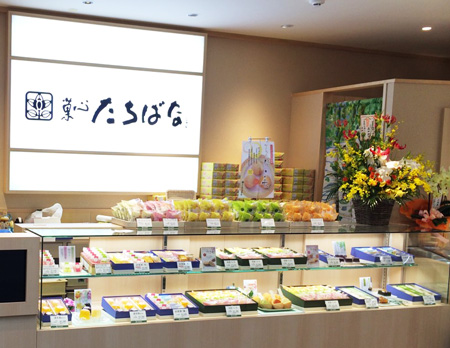2015年5月23日にオープンした菓心たちばな笹塚店