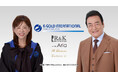 高橋英樹さん・真麻さんが親子共演する、K-GOLDインターナショナルの企業CMが放送開始!CMソングは井上苑子さん「きんいろ」♪