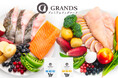 【プレミアムドッグフード GRANDS(グランツ)】愛犬の健康を応援する成分がたっぷりの総合栄養食「フィッシュ&サーモン味」を一般販売開始!