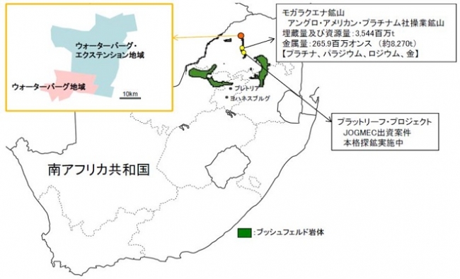 調査地域位置図