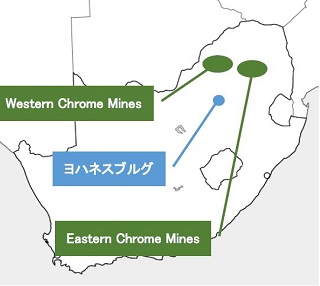 Samancor社が保有する鉱山の位置図　Eastern Chrome Mines、Western Chrome MinesはSamancor 社が保有するクロム鉱山群の名称です。