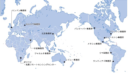 図1 JOGMECの海外事務所