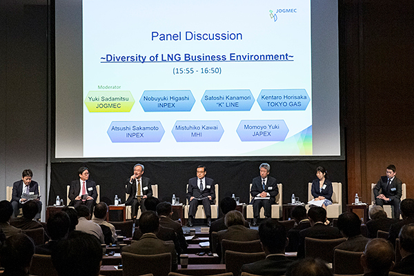 技術セッション1　【ガス・LNG】：パネルディスカッション テーマ：「多様化するLNGビジネス環境」