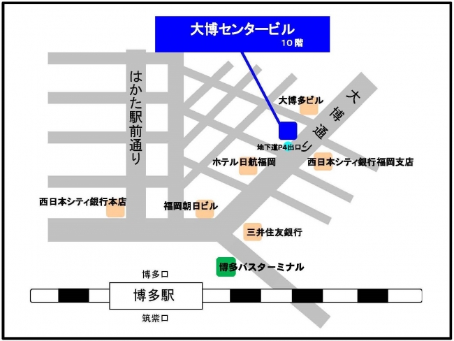 九州鉱害防止支援 地熱開発事務所を福岡県福岡市へ移転 Jogmecのプレスリリース