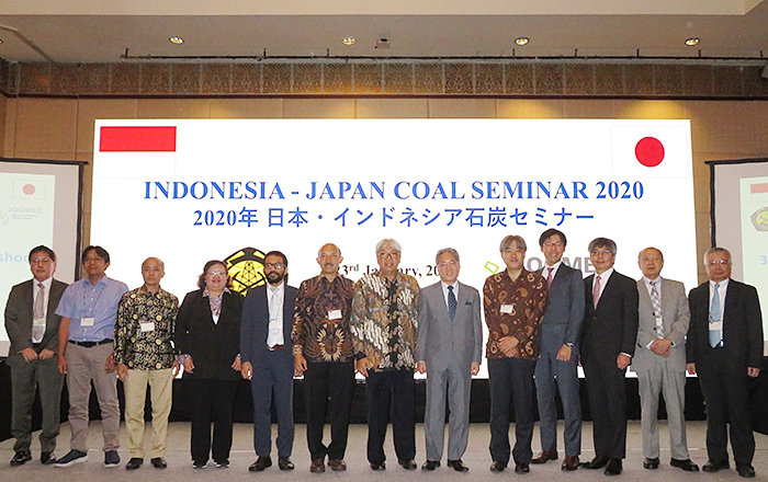 2020年日本・インドネシア石炭セミナーを初開催