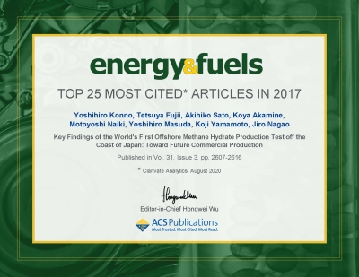 Energy and Fuels誌からの表彰状