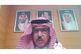 サウジアラビア鉱物資源ウェビナーを開催