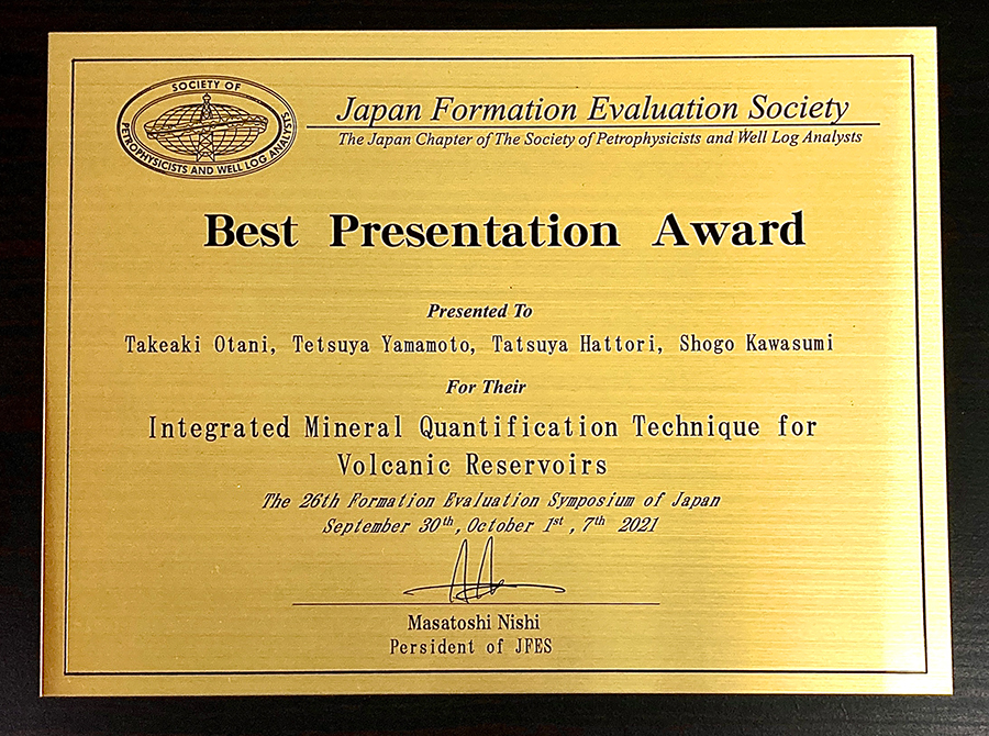 体液貯留を解消するには何が良いでしょうか?