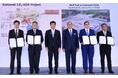 インドネシア・スコワティ油田における坑井間のCO2圧入試験の実施に係る共同研究契約を締結