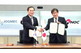 韓国石油公社とMOUを締結
