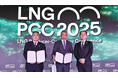 マレーシアPETRONAS LNG Sdn. Bhd.と戦略的LNG取決めに関する協力覚書を締結