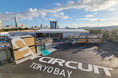 「CITY CIRCUIT TOKYO BAY(シティサーキット東京ベイ)」 グランドオープンが12月17日(日)に正式決定