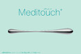 医療器具屋さんが作ったシリーズ第3弾　口内スムースバー「Meditouch®️（メディタッチ）」