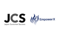 EmpowerXとJCS、業務提携契約を締結。SaaS・大手企業で分断されがちな各営業部連携の課題を解決する実践知を共同で発信