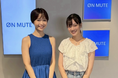 YouTubeチャンネル『olly club』渡邊渚×Z世代で届ける新番組『ON MUTE』始動