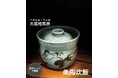 陶吉郎窯「美陶炊飯土鍋」のご紹介