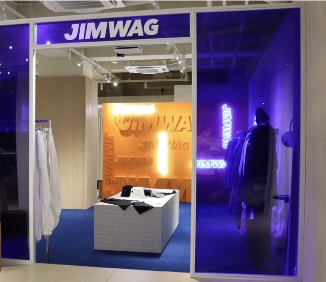 平成フラミンゴNICOがディレクターを務める【JIMWAG(ジムワッグ