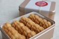 【渋谷限定】フレッシュなコンフィチュールが溢れ出す新感覚マドレーヌ「MADELE(マドレ)」新発売!
