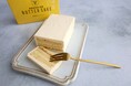 まるでバターそのもの!?貴重な国産発酵バターで仕立てた、レトロでかわいい新作「北海道バターケーキ」がフェルム ラ・テール美瑛から新発売
